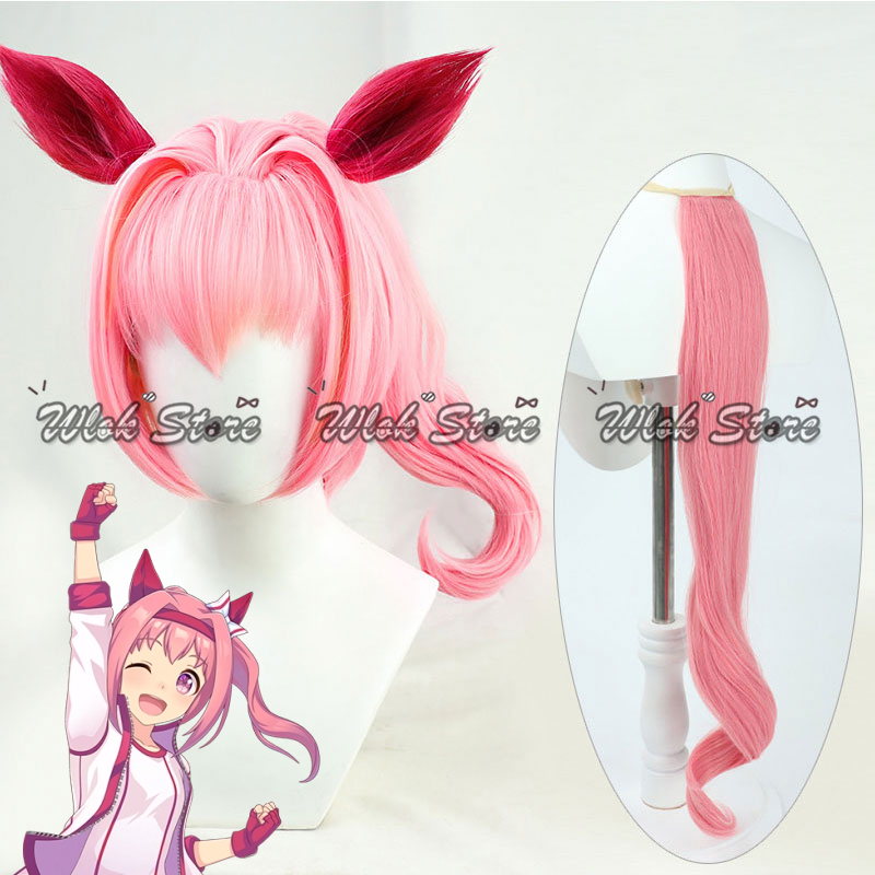 Cosplay Floating Prop - Anime Umamusume Pretty Derby Haru Urara