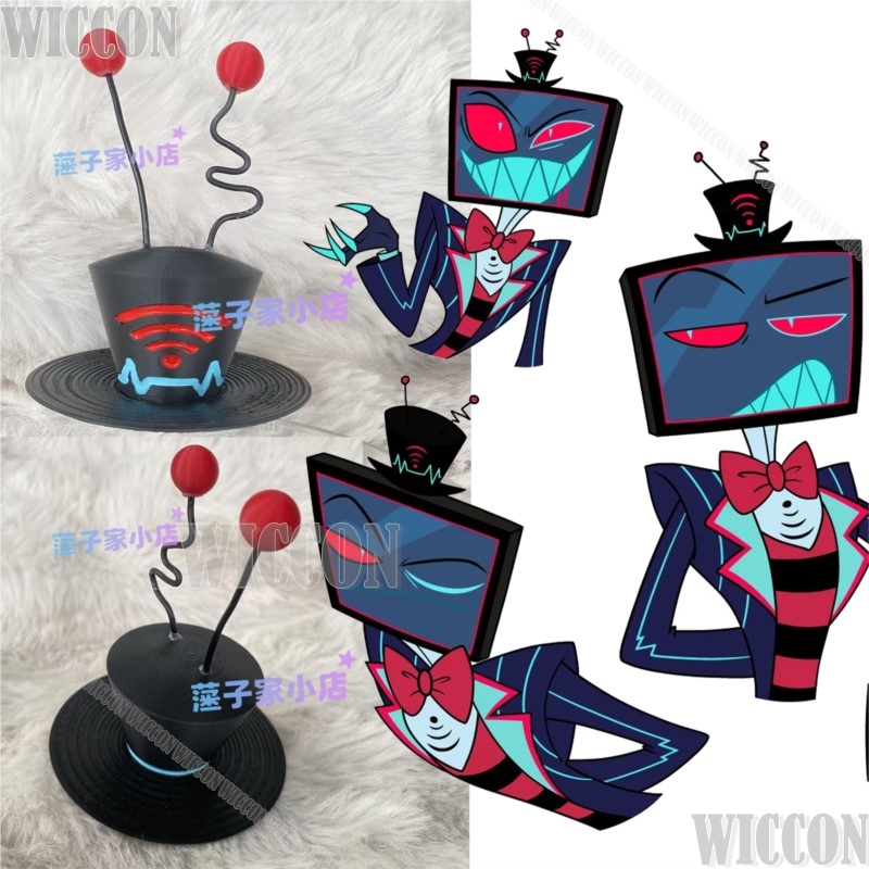Cosplay Prop 3D Print Settings - Vox Black Hat Anime Hassbin Cosplay