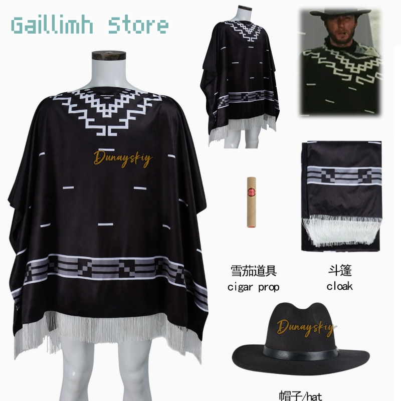 Cosplay Prop Pattern - Movie Cosplay Clint Eastwood Poncho Cowboy