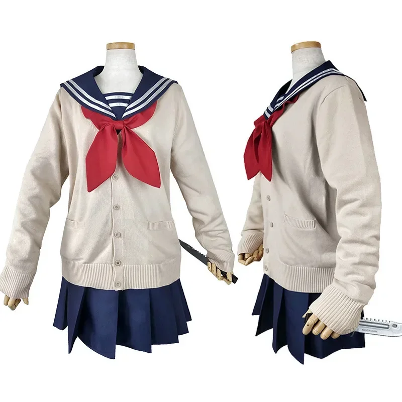 Cosplay Prop Knife - Himiko Toga Cosplay Costume My Hero