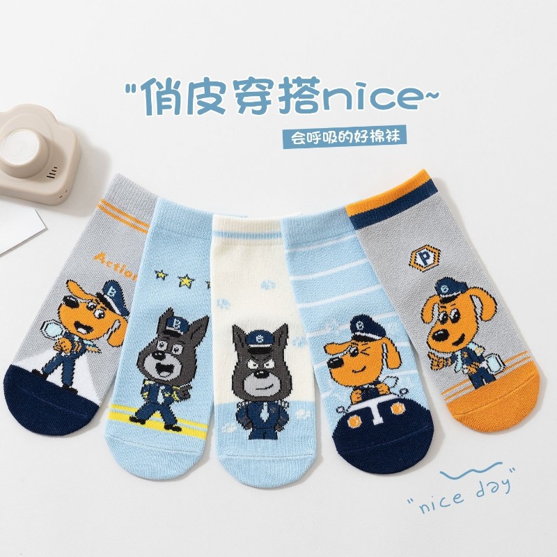Cosplay Prop Pattern - Hot New Set of 5 Pairs