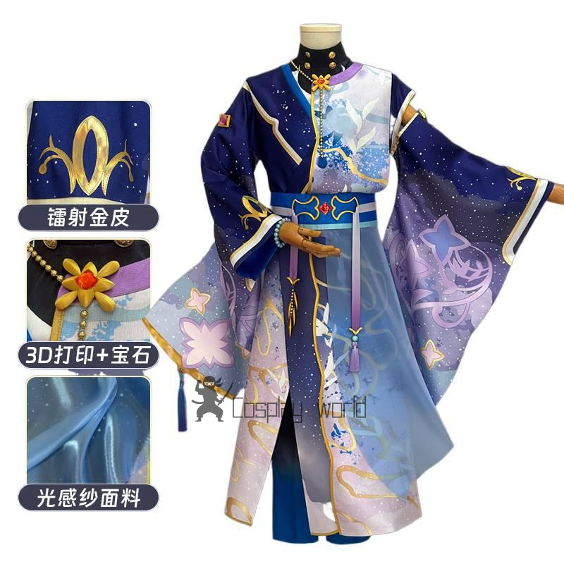 Cosplay Prop 3D Print Settings - New Game Ensemble Stars Cosplay Costume