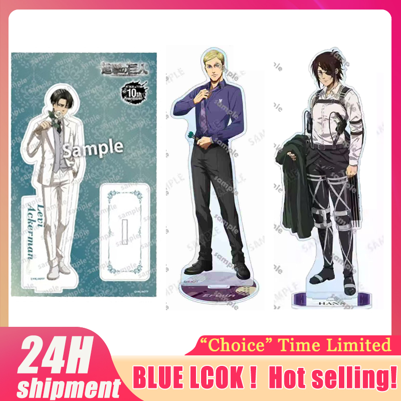 Anime Cosplay Prop - Attacking Giants Levi Figurine Acrylic Stand