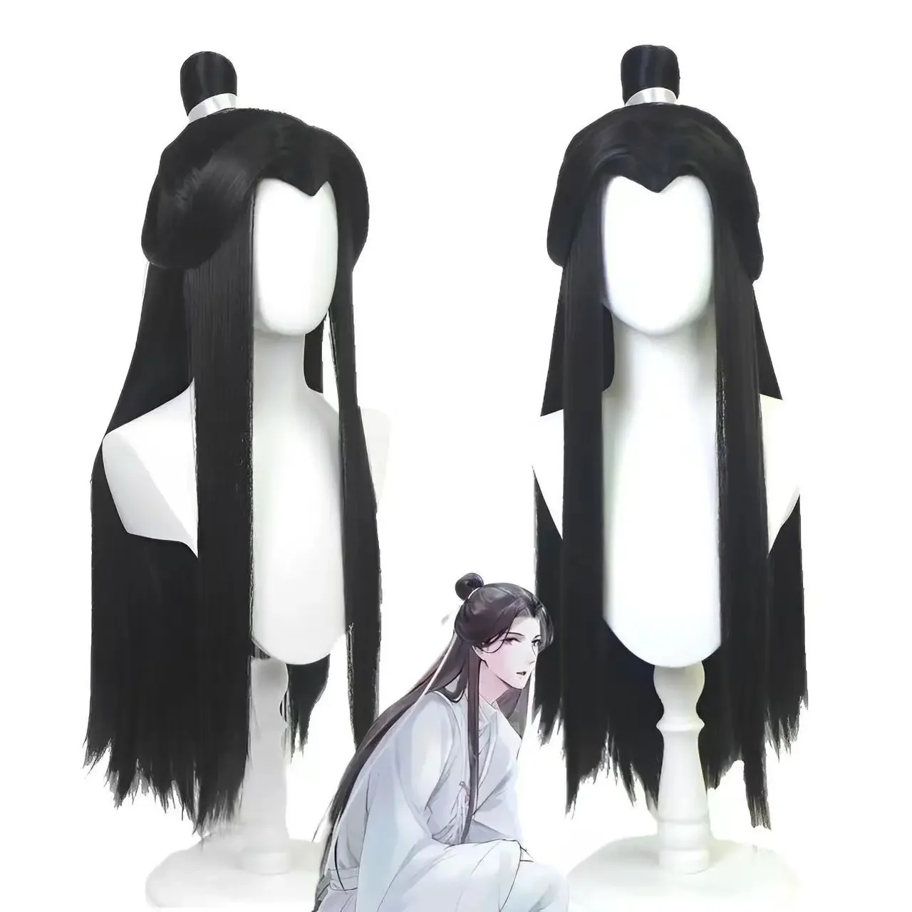 Cosplay Material For Prop - Heaven Official's Blessing Cosplay Xie Lian