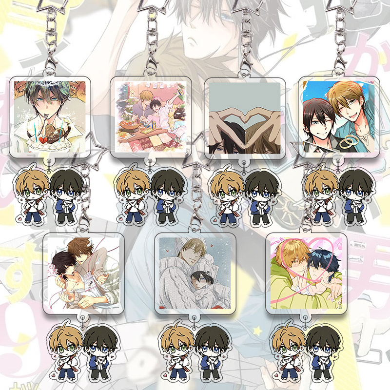 Cosplay Floating Prop - Dakaichi Acrylic Keychain Yaoi BL Anime
