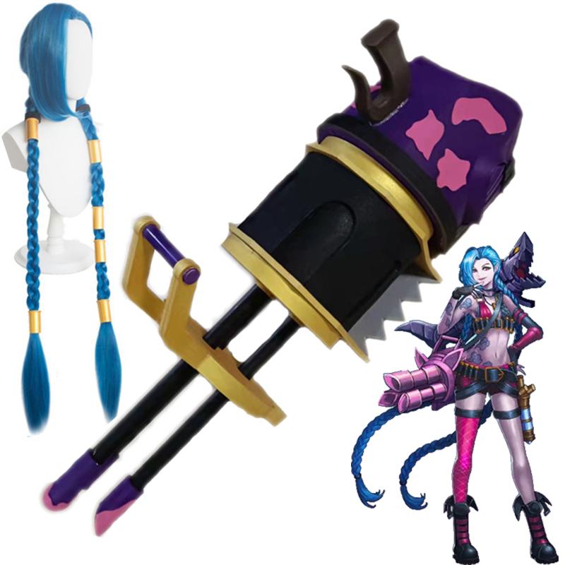 Cosplay Material For Prop - Custom Made LoL Arcane Jinx Cosplay