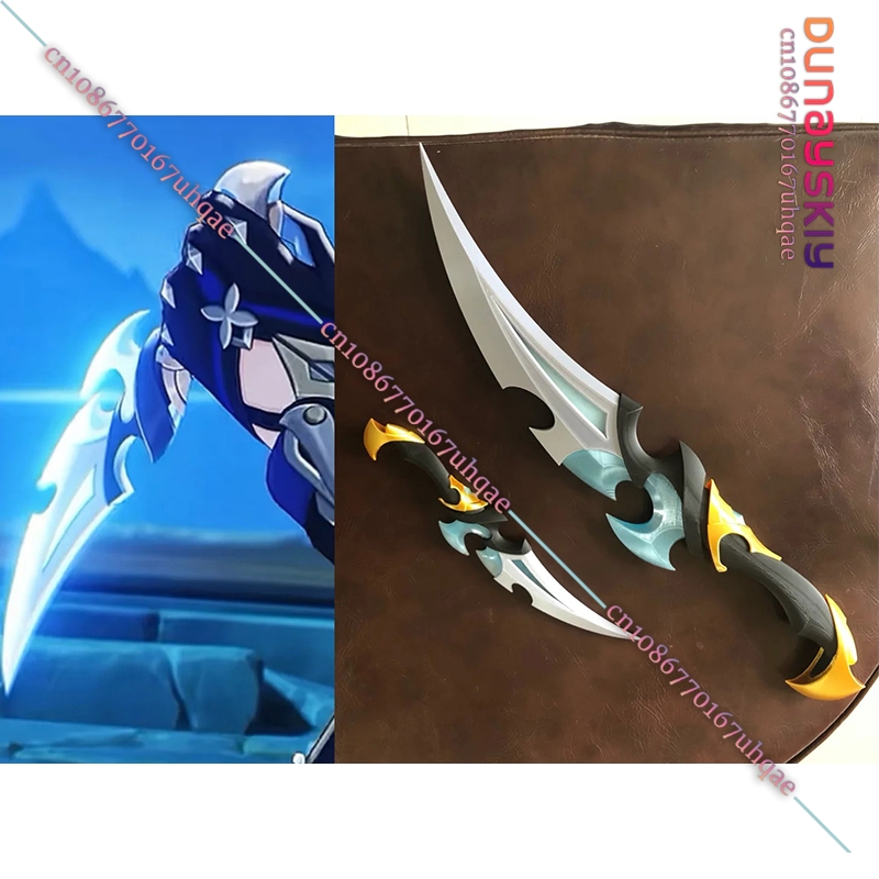 Cosplay Prop 3D Print Settings - SAIKOU%Genshin Impact Lohen Cosplay Prop 3D