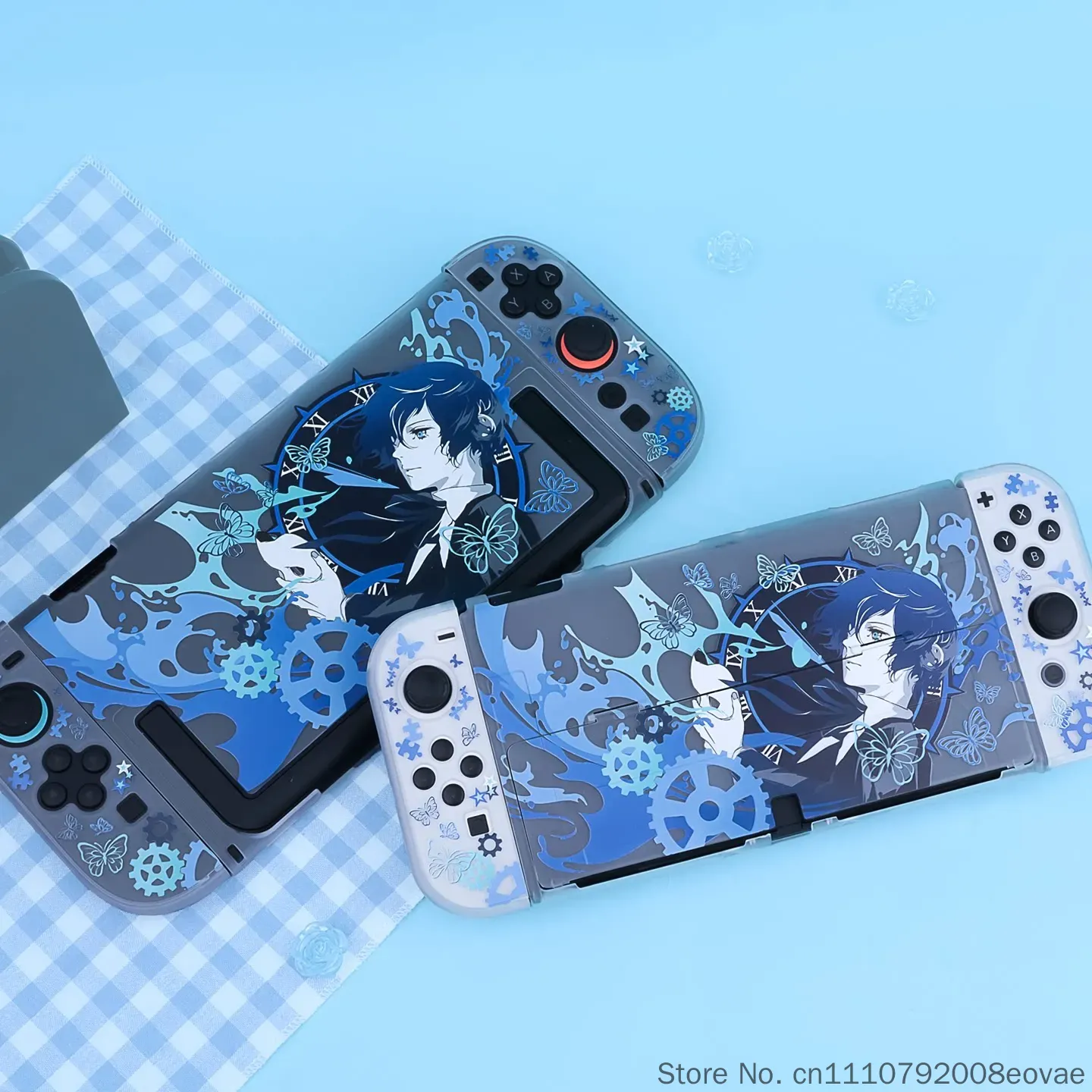 Makoto Yuki Hard Protective Ca - Cosplay Prop Pattern recension och pris