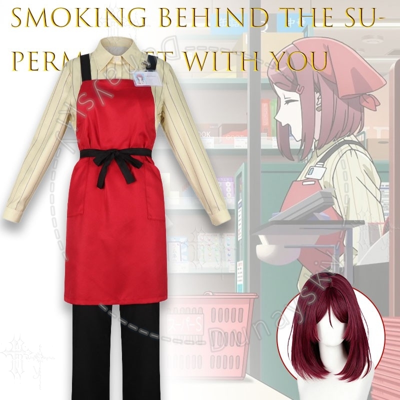 Convenience Store Clerk Unifor - Cosplay Prop Works recension och pris