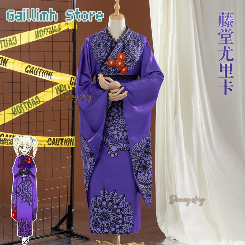 Aikatsu! Yurika Toudou Yukata  - Cosplay Prop Pattern recension och pris
