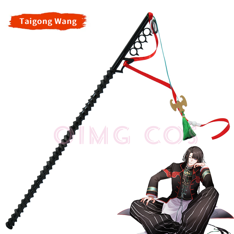 FateGrand Order FGO Taigong Wa - Cosplay Prop Knife recension och pris