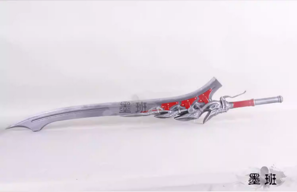 125cm Unique Design Empress Ne - Cosplay Material For Prop recension och pris
