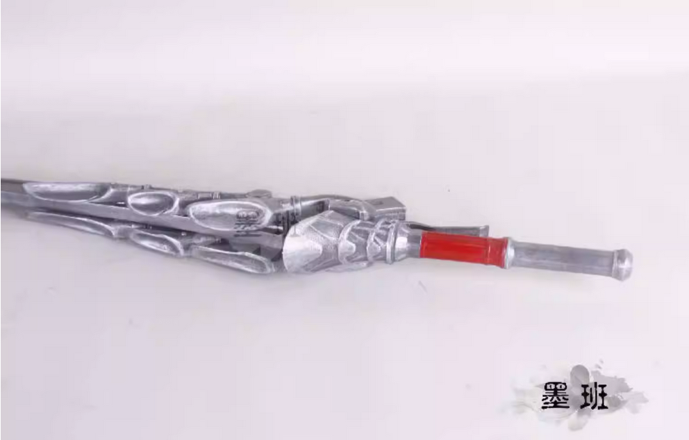 125cm Unique Design Empress Ne - Cosplay Material For Prop recension och pris