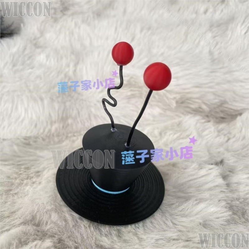 Vox Black Hat Anime Hassbin Co - Cosplay Prop 3D Print Settings recension och pris