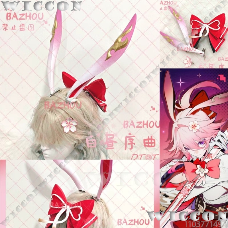 Evanescia Game Honkai: Star Ra - Cosplay Prop 3D Print Settings recension och pris