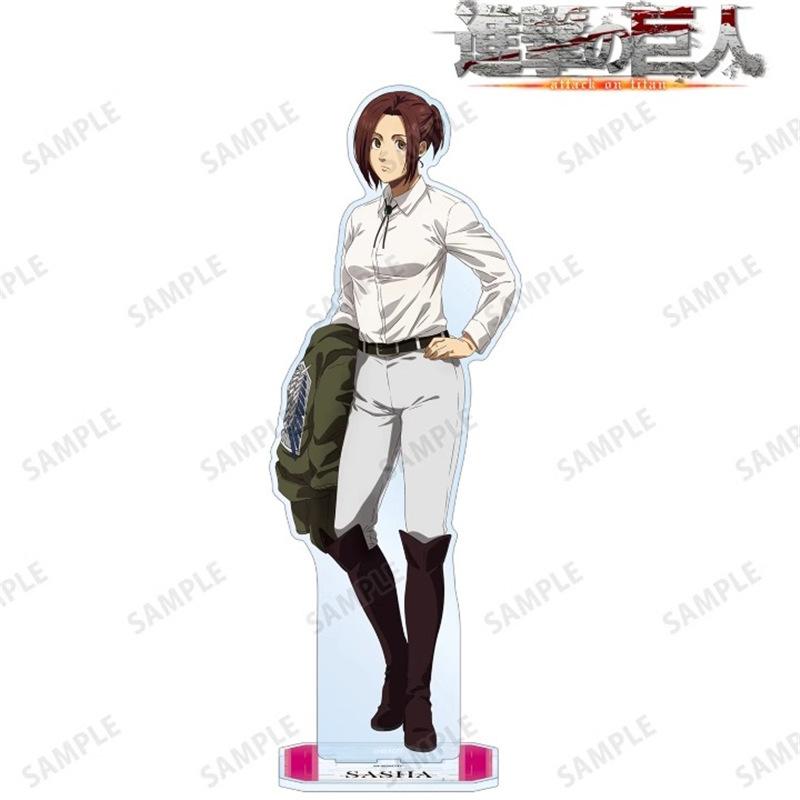 Attack on Titan Final Chapter  - Anime Cosplay Prop recension och pris