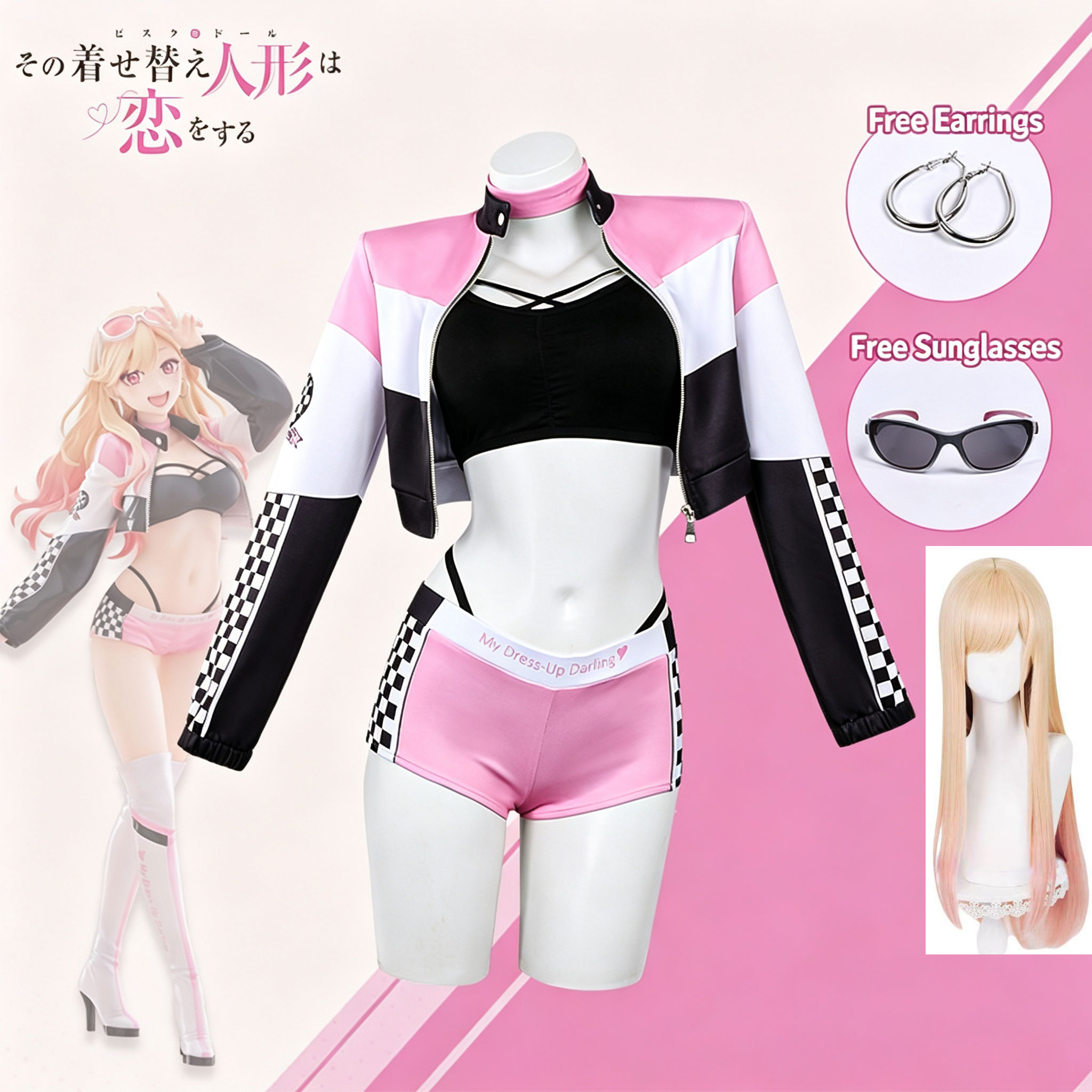 Anime My Dress Up Darling Wig  - Cosplay Floating Prop recension och pris