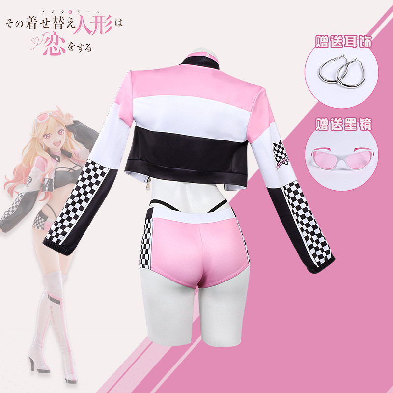 Anime My Dress Up Darling Wig  - Cosplay Floating Prop recension och pris
