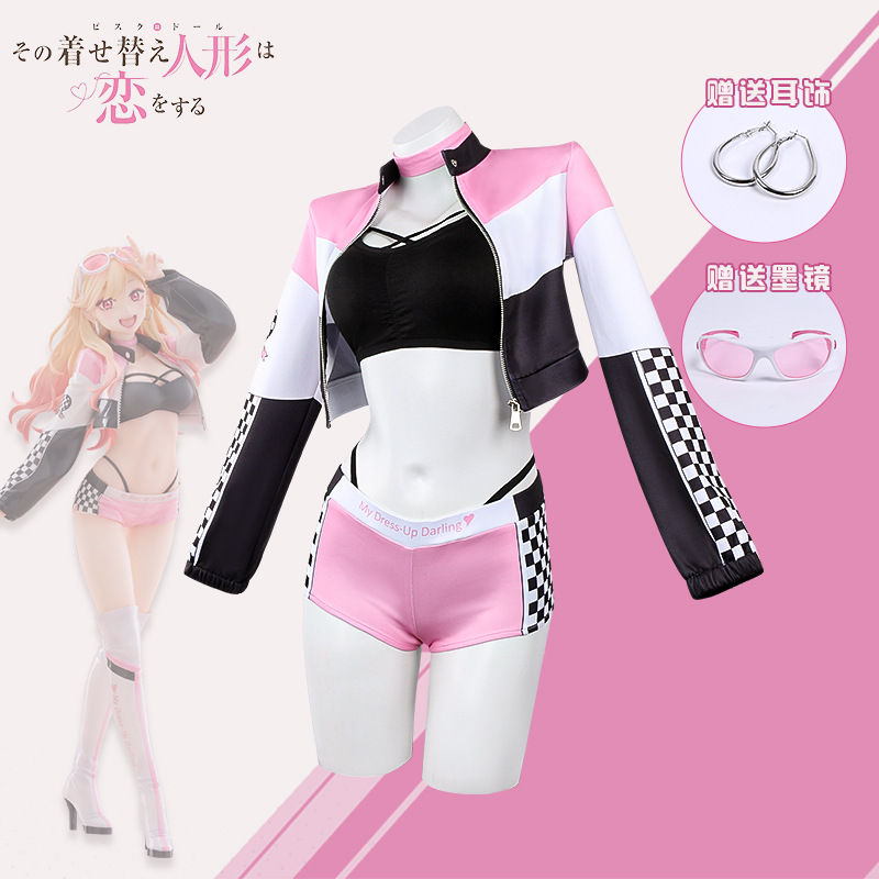 Anime My Dress Up Darling Wig  - Cosplay Floating Prop recension och pris