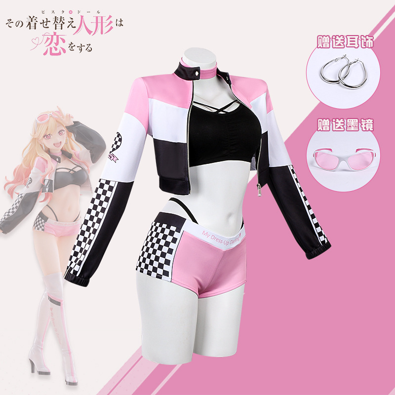Anime My Dress Up Darling Wig  - Cosplay Floating Prop recension och pris
