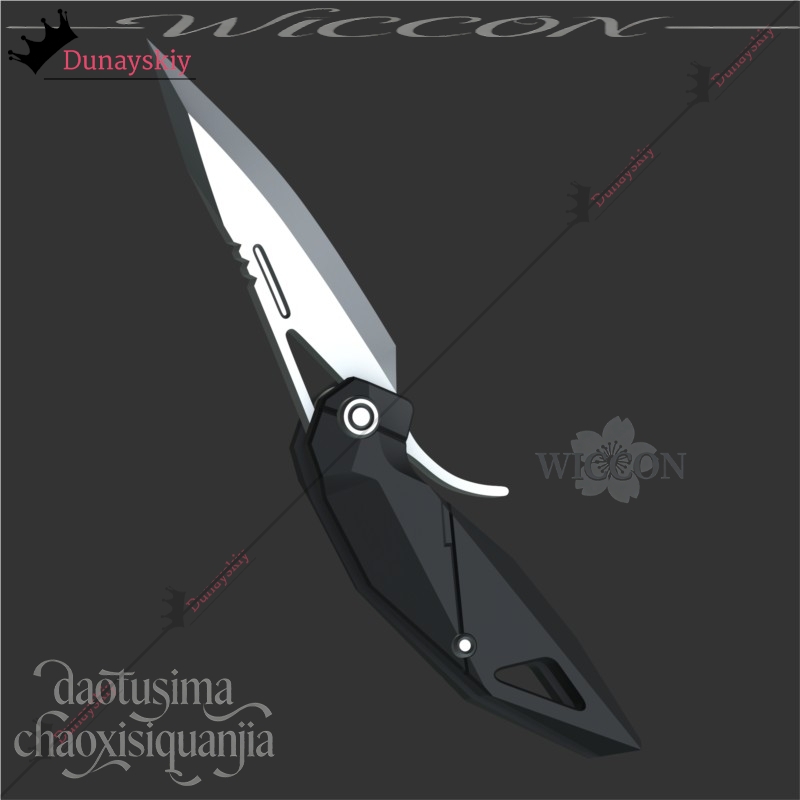 YiNuo*/Anime Game Zenless Zone - Cosplay Prop Knife recension och pris