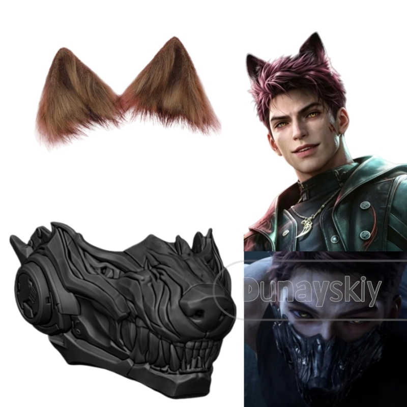 Love and Deepspace Valko Wolf  - Cosplay Prop 3D Print Settings recension och pris