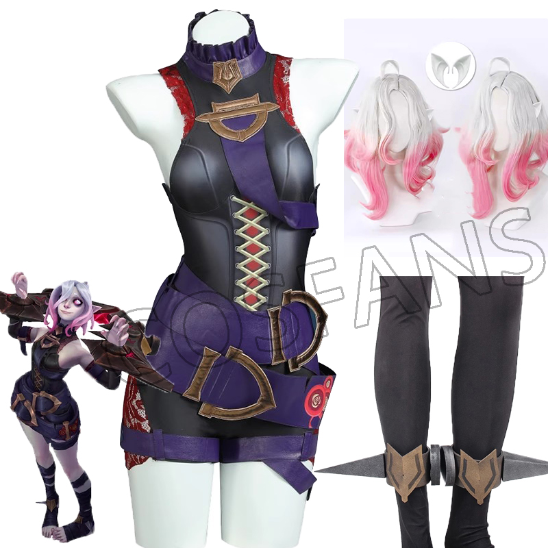LOL the Restrained Hunger Bria - Briar Cosplay Prop recension och pris