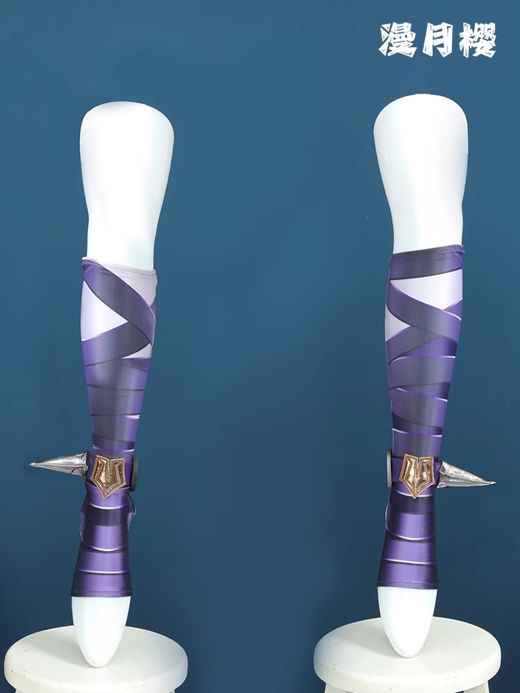 LOL the Restrained Hunger Bria - Briar Cosplay Prop recension och pris