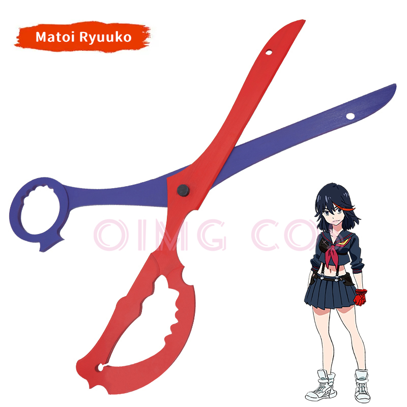 Kill La Kill Matoi Ryuuko Cosp - Cosplay Prop Knife recension och pris