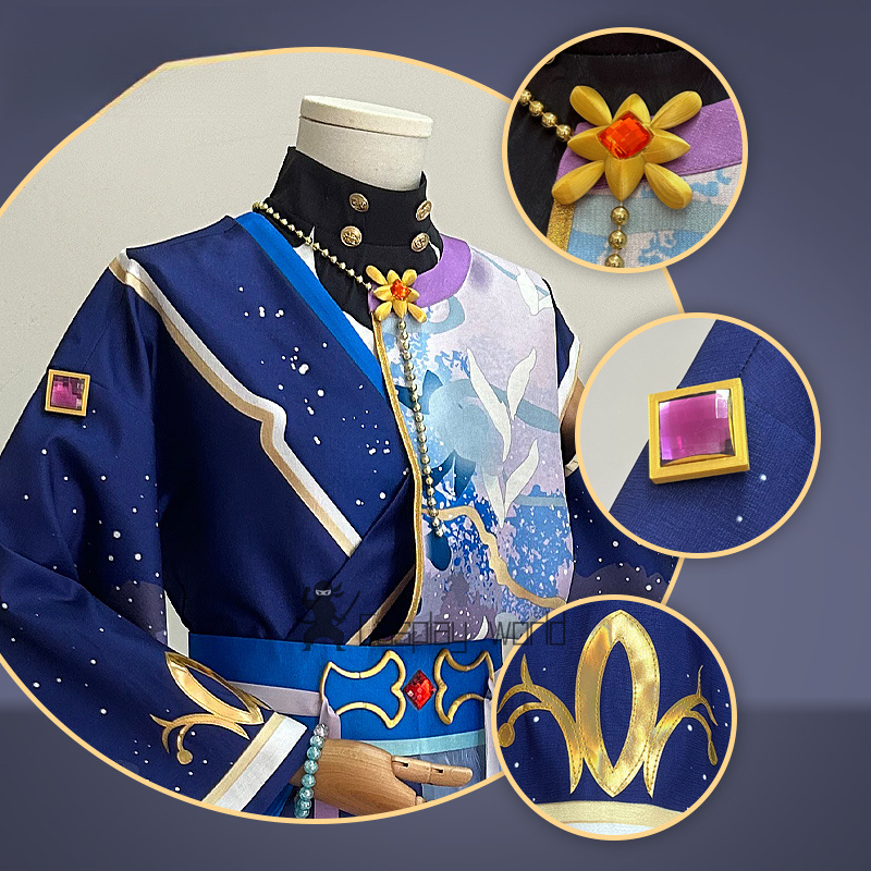New Game Ensemble Stars Cospla - Cosplay Prop 3D Print Settings recension och pris