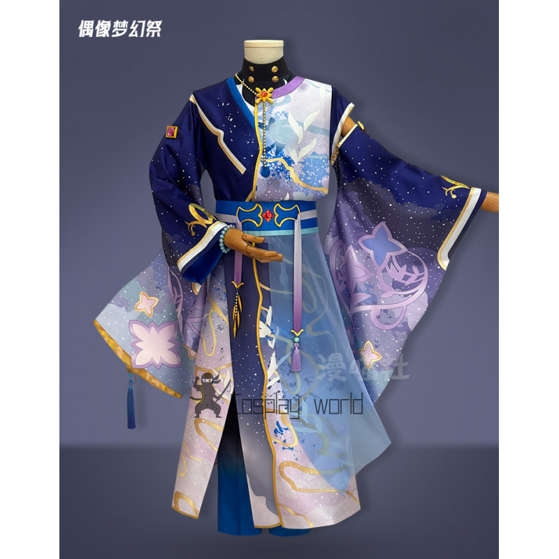 New Game Ensemble Stars Cospla - Cosplay Prop 3D Print Settings recension och pris