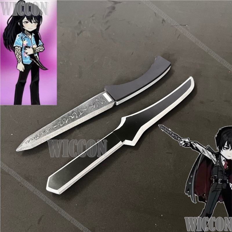 Limbus Yi Sang Game Company Co - Cosplay Prop Knife recension och pris