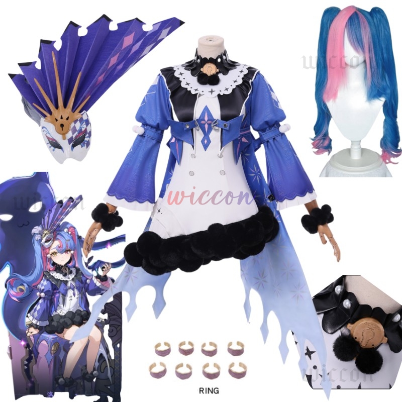 Roccia Cosplay Costume Wig Dre - Cosplay Floating Prop recension och pris