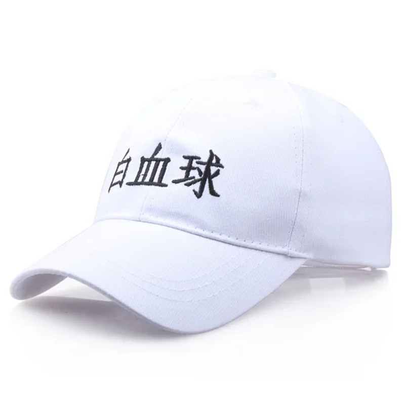 Anime Adjustable Sport Cap Hat - Cosplay Prop Works recension och pris