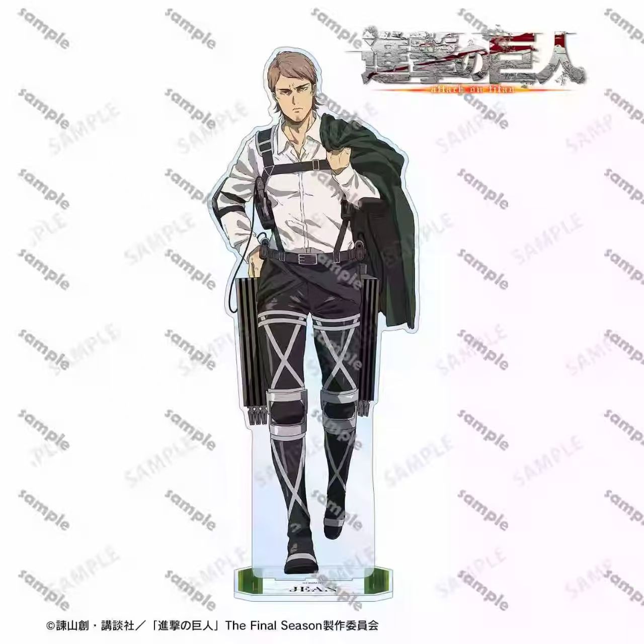 Attacking Giants Levi Figurine - Anime Cosplay Prop recension och pris