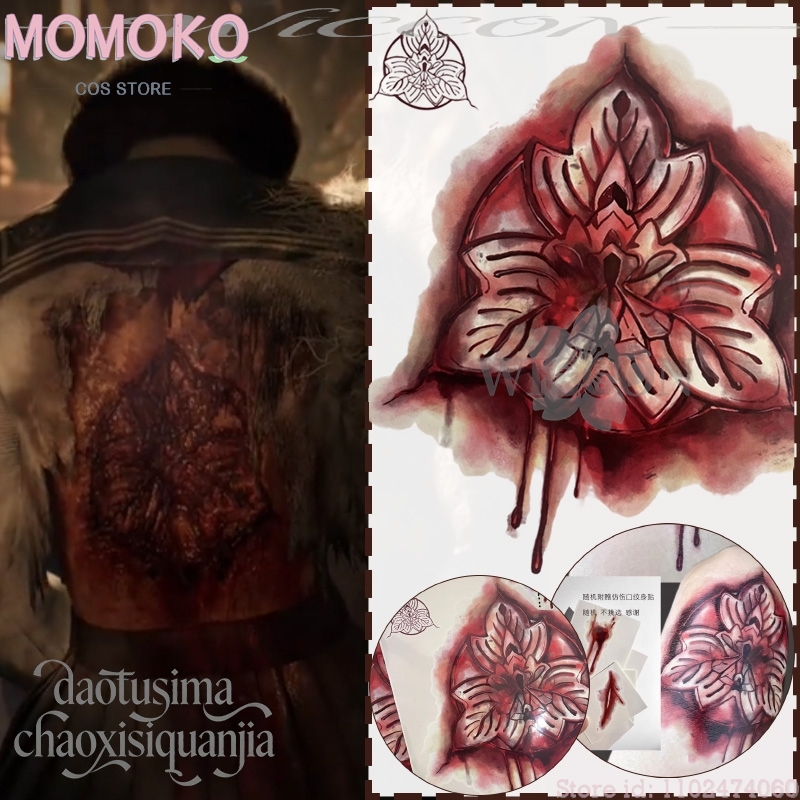 Halloween Horror Game F Cospla - Cosplay Prop Pattern recension och pris