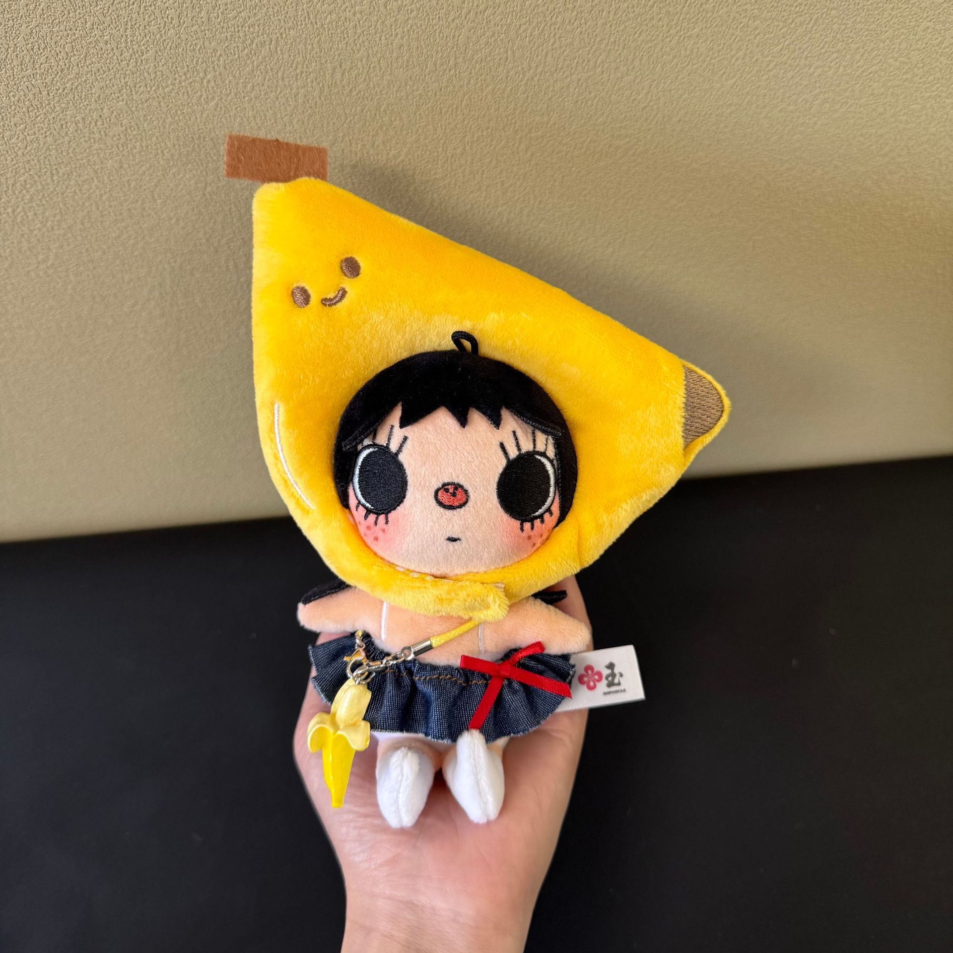 New YUY Little Jade Plush Doll - Cosplay Floating Prop recension och pris