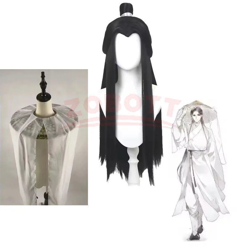 Heaven Official's Blessing Cos - Cosplay Material For Prop recension och pris