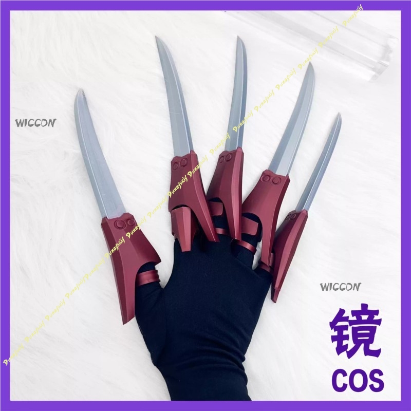 Anime Gachiakuta Jabber Wonger - Cosplay Prop 3D Print Settings recension och pris