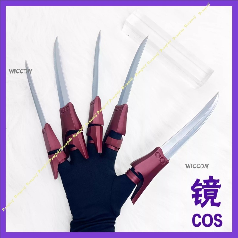Anime Gachiakuta Jabber Wonger - Cosplay Prop 3D Print Settings recension och pris