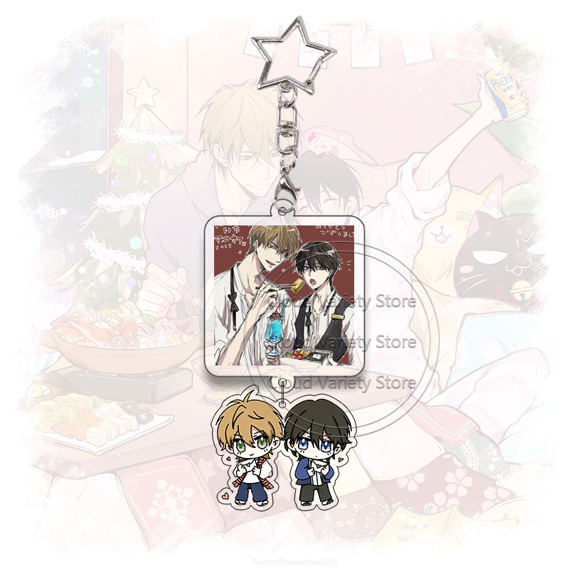 Dakaichi Acrylic Keychain Yaoi - Cosplay Floating Prop recension och pris