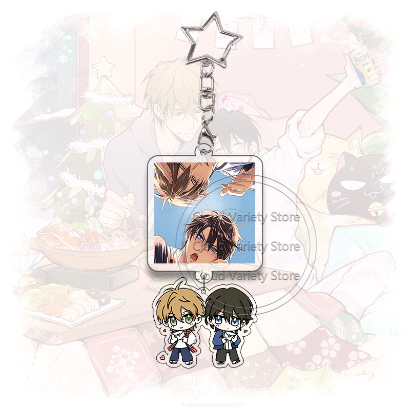 Dakaichi Acrylic Keychain Yaoi - Cosplay Floating Prop recension och pris