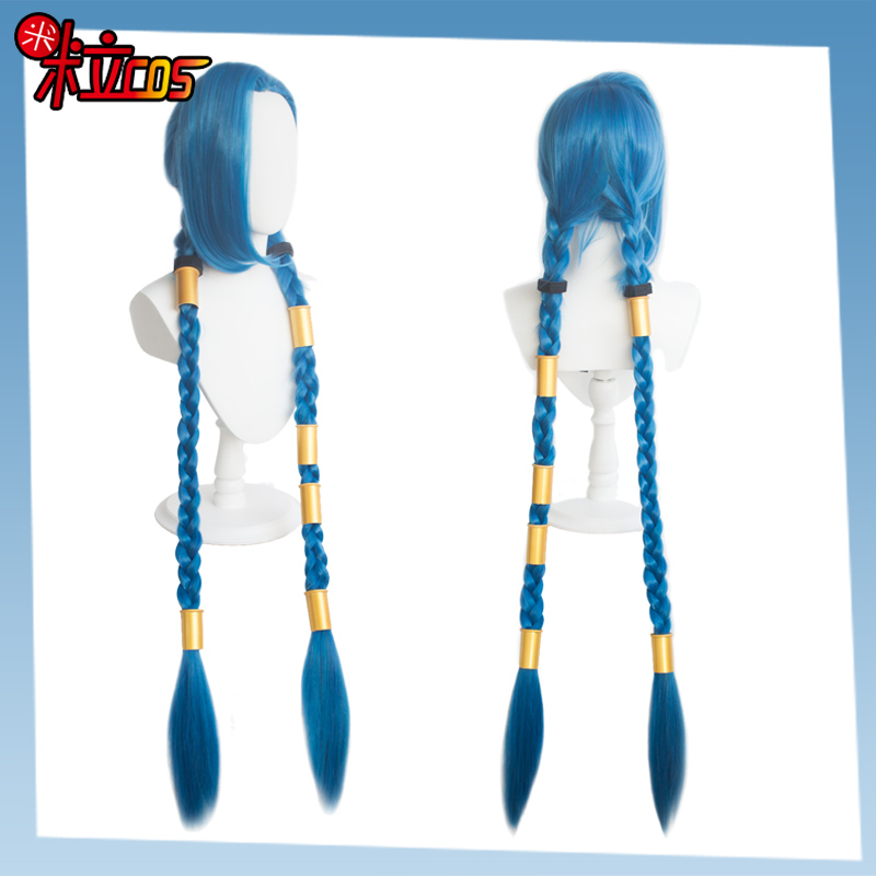 Custom Made LoL Arcane Jinx Co - Cosplay Material For Prop recension och pris